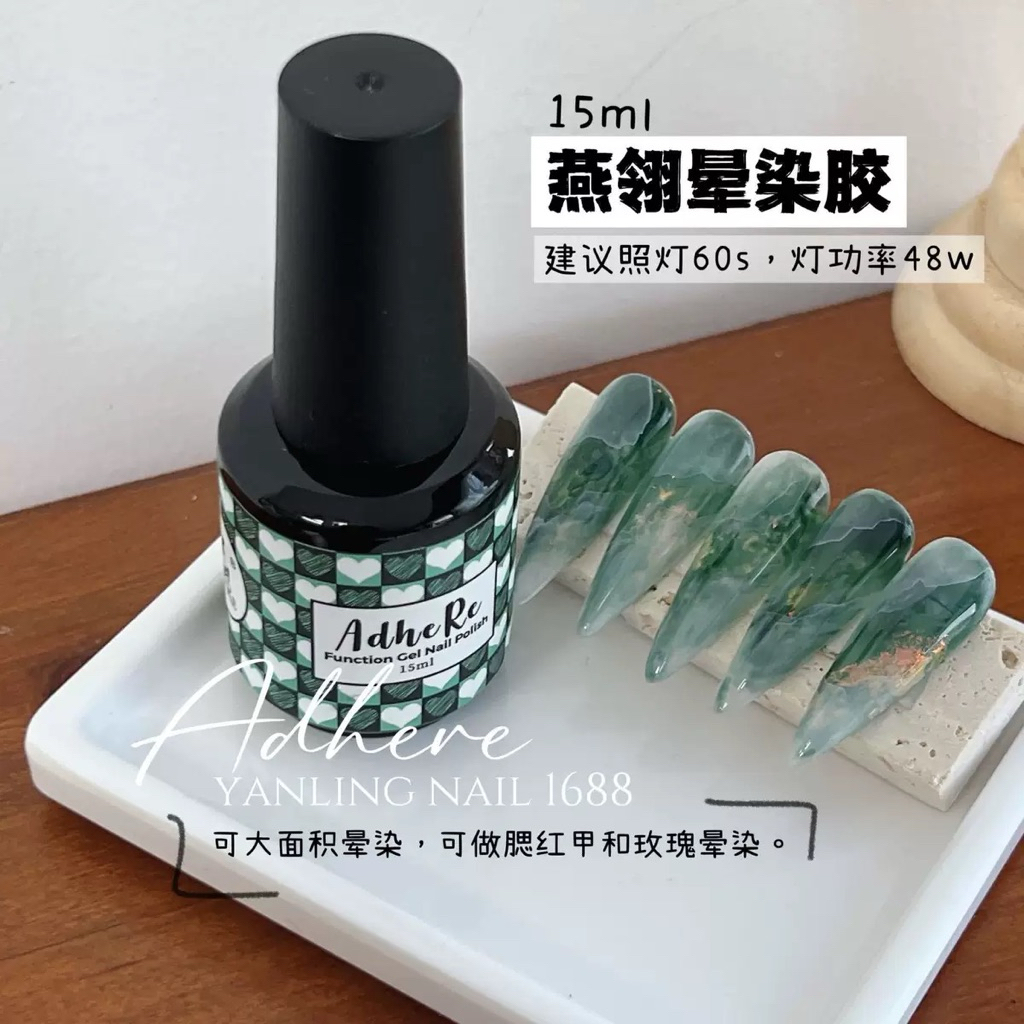 Sơn gel top loang Adhere làm vân đá