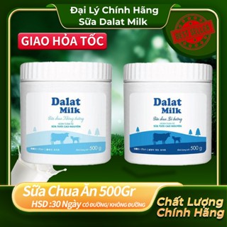  Sữa Chua Ăn 500Gr Dalat Milk Ko Đường Có Đường Giao Hỏa Tốc Trong Ngày Đại  Lý Chính Hãng 