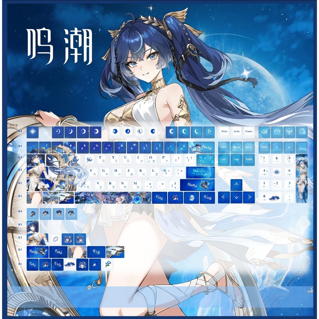Keycap Wuthering Waves Iuno thick PBT xuyên led in dyesub 5 mặt 129 phím anime layout keycaps genshi