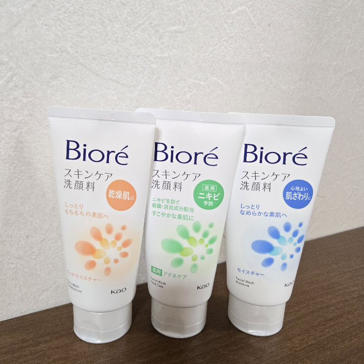 Sữa Rửa Mặt Biore –  Biore Skin Care Facial Wash [Nội địa Nhật] (3 loại)