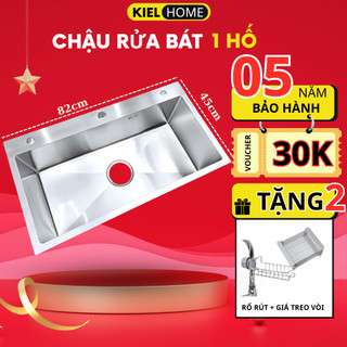 Chậu rửa bát 1 hố INOX phủ NANO cỡ nhỏ chậu đúc nguyên khối chắc chắn kháng khuẩn dễ vệ sinh không bám dính - kielhome 