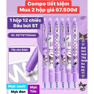 Compo 2 hộp = 24 bút KURUMI  tẩy xoá, bút mực gel tẩy xoá được, bút bi bấm tẩy xoá mực xanh, đen, tím