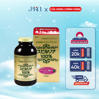   Chính hãng có tem phụ  Thực phẩm bảo vệ sức khỏe Tảo xoắn Deep Ocean Japan Algae Water Spirulina hộp 2200 viên Nhật Bản 