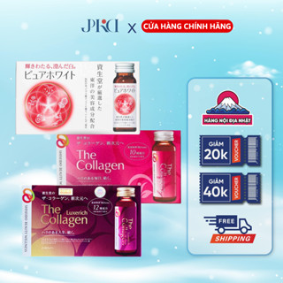 Nước uống The Collagen Shiseido EXR  Pure White Nhật Bản hỗ trợ sáng da hộp 10 chai (Mẫu mới)