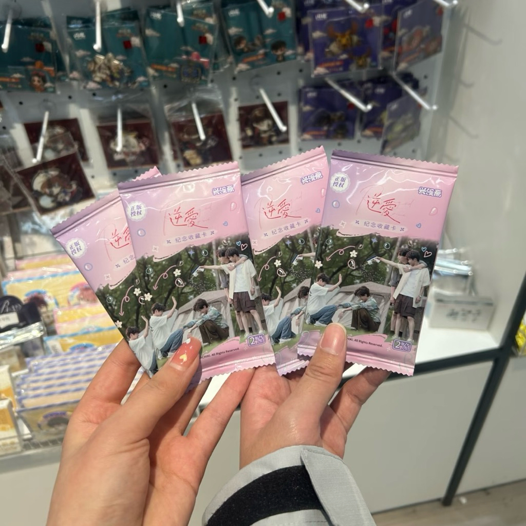 [PRE-ORD] Pack Random Card Nghịch Ái - Revenged Love Bản Trung Ver 3