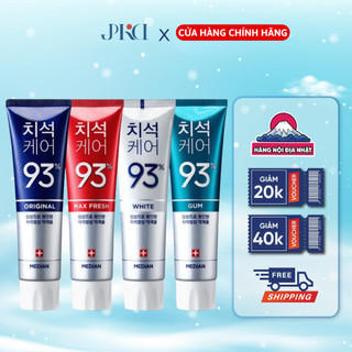  Kem Đánh Răng MEDIAN 93% Hàn Quốc 120G Giúp Trắng Răng Thơm Miệng 