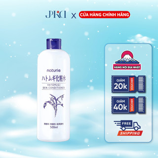  Nước Hoa Hồng Ý Dĩ Reihaku Hatomugi Nhật Bản cấp ẩm dịu nhẹ hỗ trợ giảm thâm mụn 500ml 