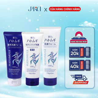 Sữa rửa mặt Ý Dĩ Reihaku Hatomugi dưỡng ẩm, trắng da Moisturizing & Facial Washing