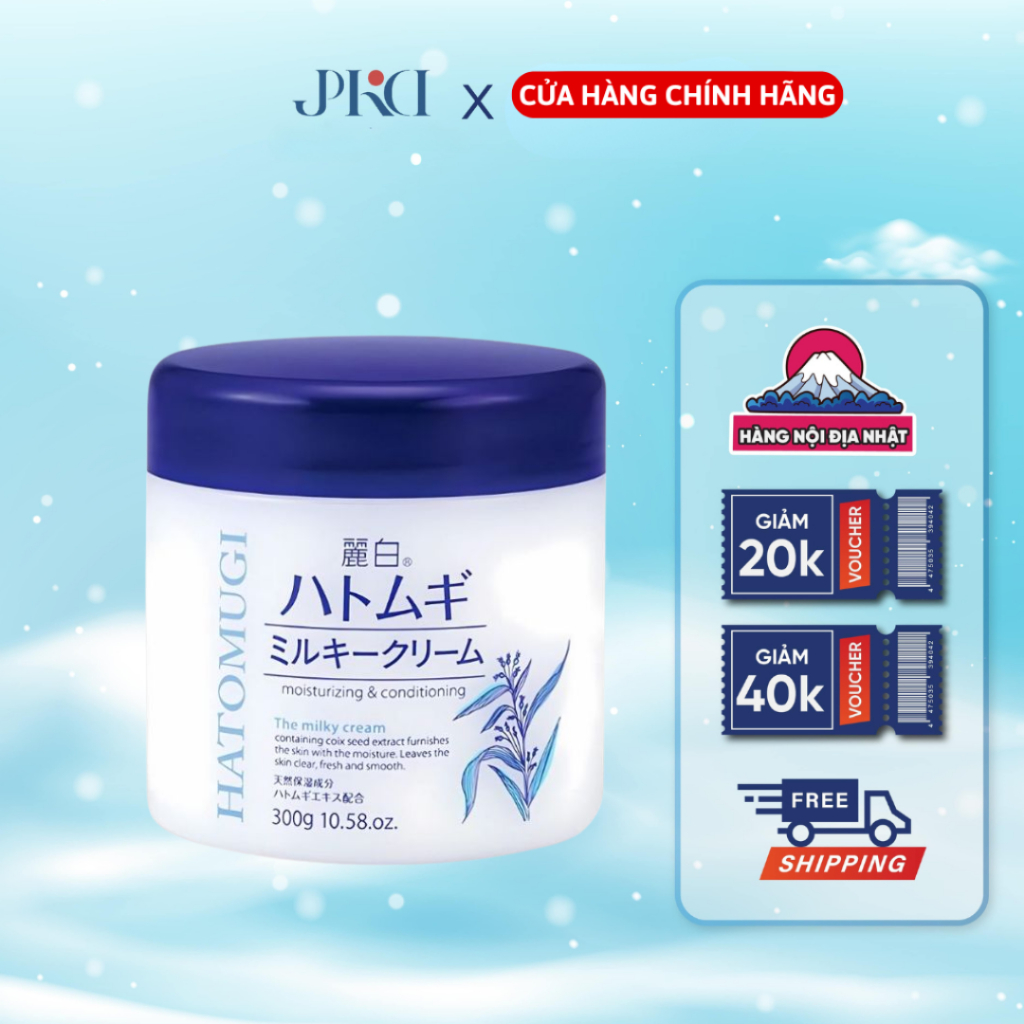 Kem Dưỡng Da Reihaku Hatomugi Moisturizing Conditioning The Milky Cream 300g hỗ trợ dưỡng trắng, cấp ẩm da hiệu quả | BigBuy360 - bigbuy360.vn