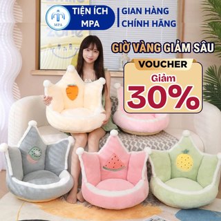  Ghế lười thư giãn ngồi bệt tựa lưng kích thước 45cmx45cm 