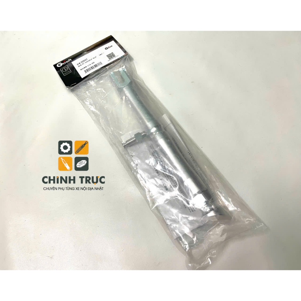 Chân chống nghiêng GCRAFT CNC có tăng chỉnh