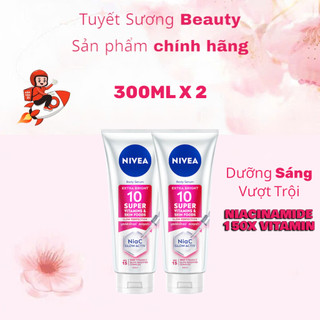  Bộ 2 Serum Dưỡng Thể NIVEA 10 Super Vitamins & Skin Foods Sáng Da | Mờ Thâm Sau 5 Ngày  300 ml  - 93824 x 2 