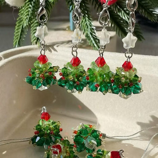  Dây Đeo Điện Thoại Móc Khoá Cây Thông Noel Lấp Lánh Xinh Xắn Phụ Kiện Giáng Sinh 