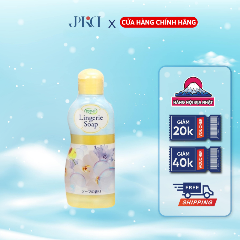 Nước giặt đồ lót Kose giảm tối đa vi khuẩn Nhật Bản 120ml (hàng nhập khẩu có tem phụ)