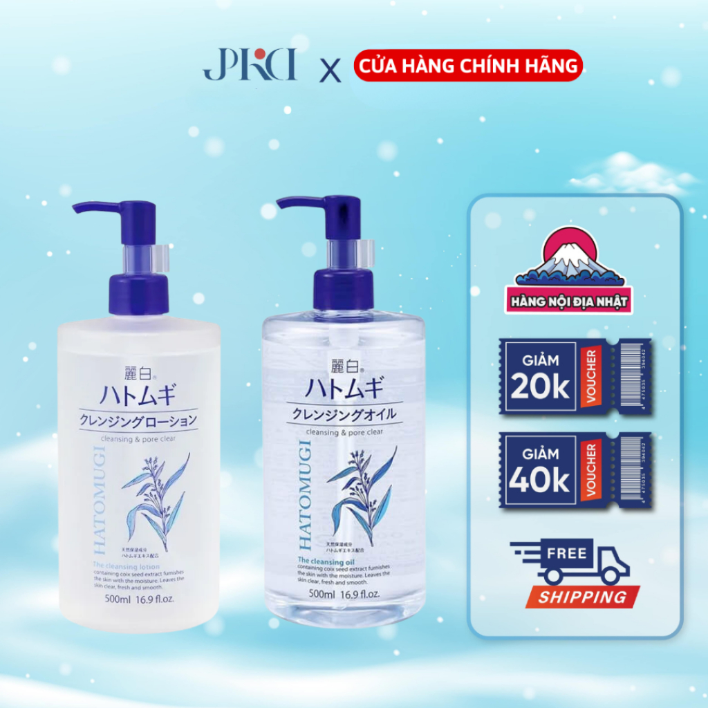 Nước tẩy trang và Dầu tẩy trang sạch sâu, dưỡng ẩm cho da Hatomugi Cleansing & Pore Clear 500ml