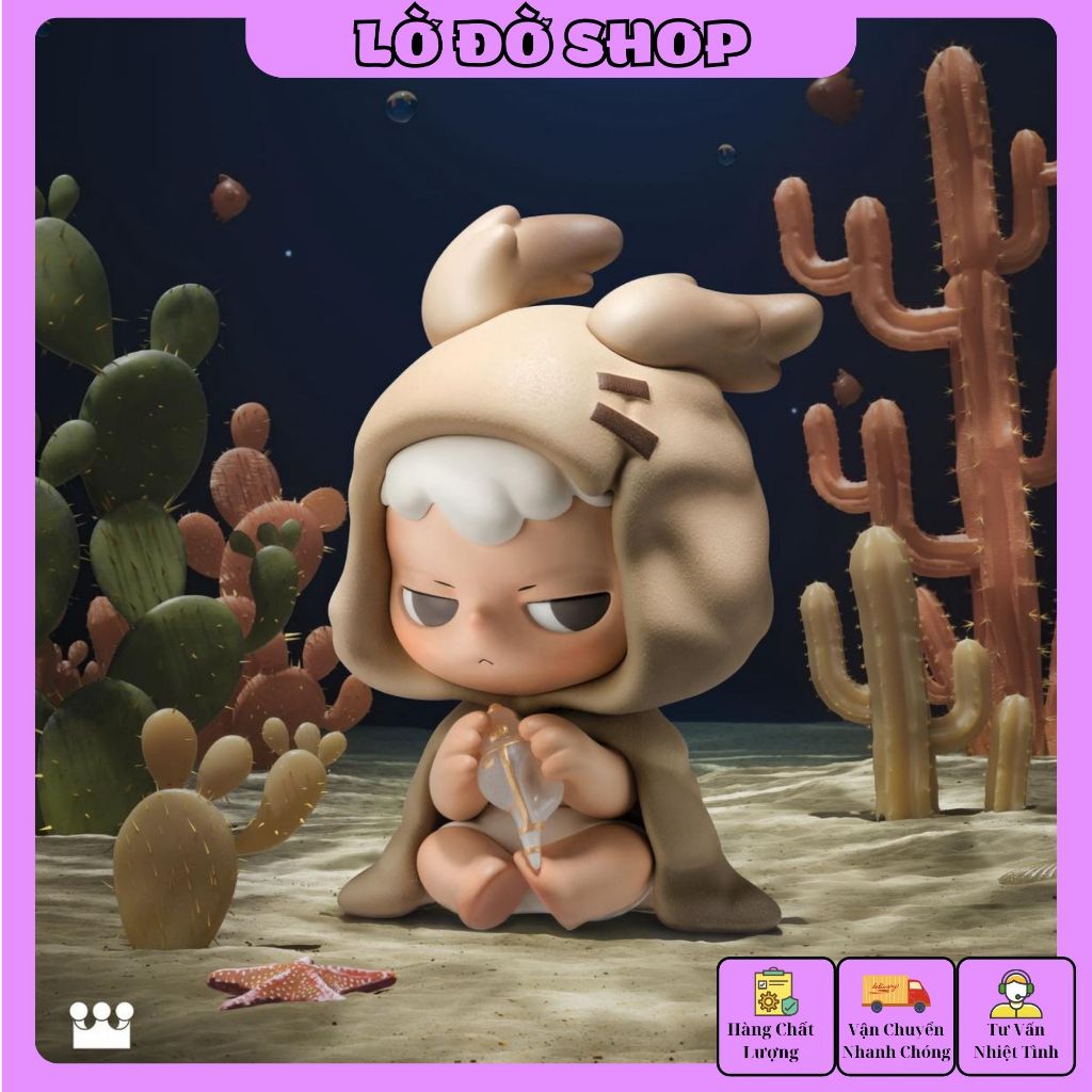 POP MART KUBO City of Sunset - Mô hình KUBO - Blind Box Chính Hãng