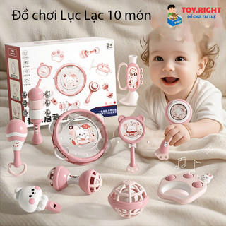  Đồ chơi nhạc cụ lục lạc cho bé sơ sinh an toàn,xúc xắc trống kèn phát triển giác quan 10 món 