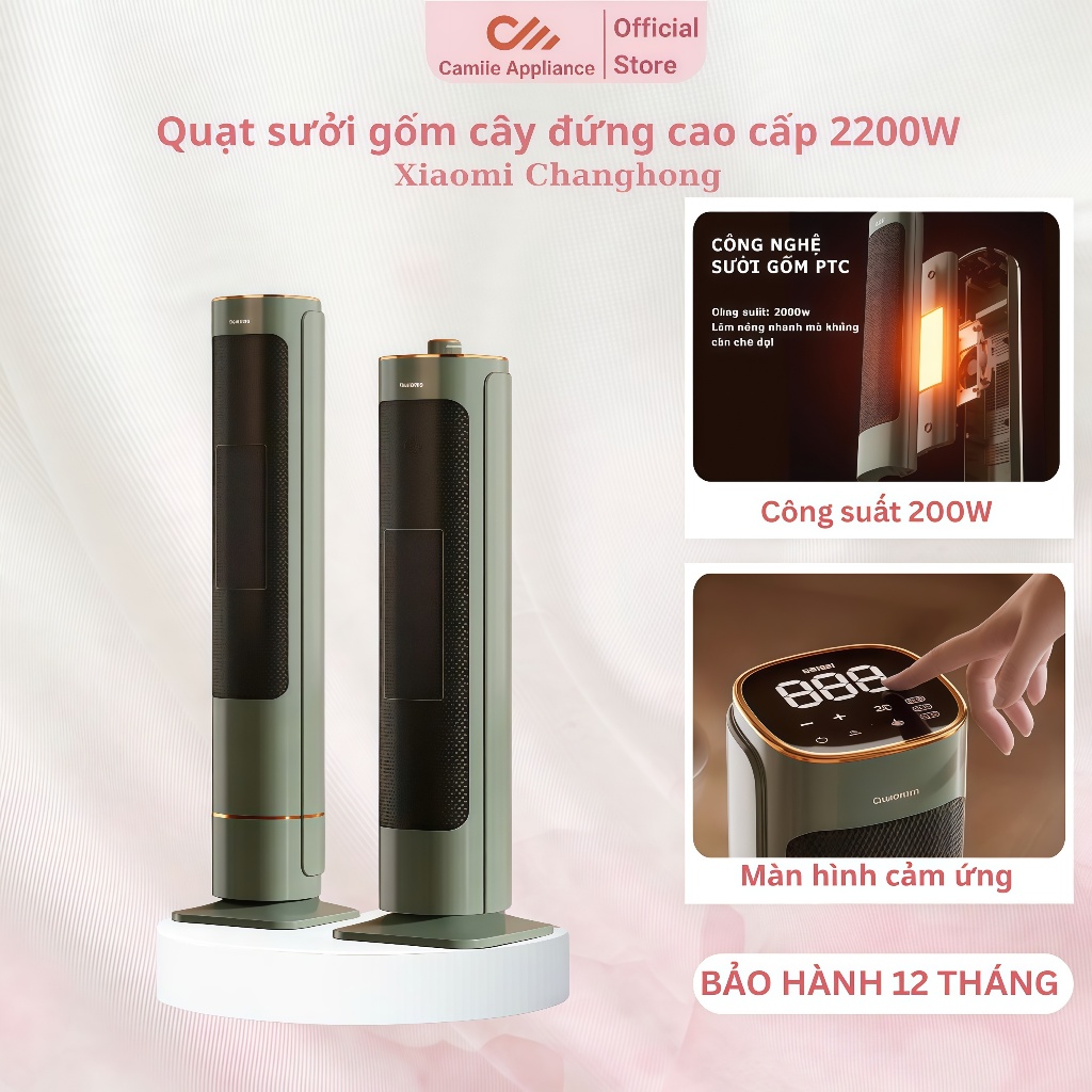Quạt sưởi gốm cây đứng Xiaomi ChangHong 2000W - Graphene, làm nóng nhanh, 3 cấp nhiệt, màn hình LED, điều khiển thông mi