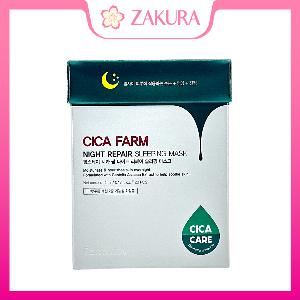 Farm Stay Cica Farm Night Repair/Collagen Water Full Moist Sleeping Mask 20pcs / Cica Farm Regenerat