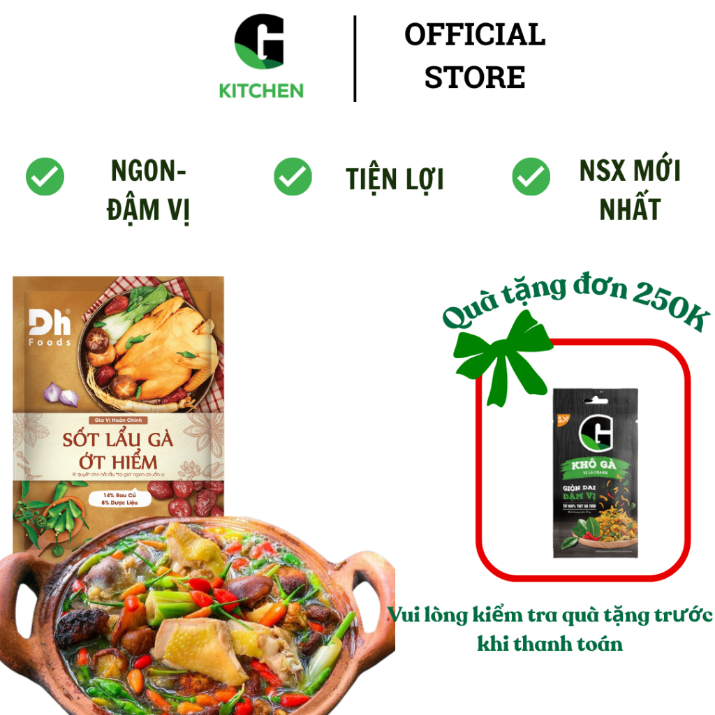 Sốt Lẩu Gà Ớt Hiểm DH Food 200g [Giao toàn quốc]