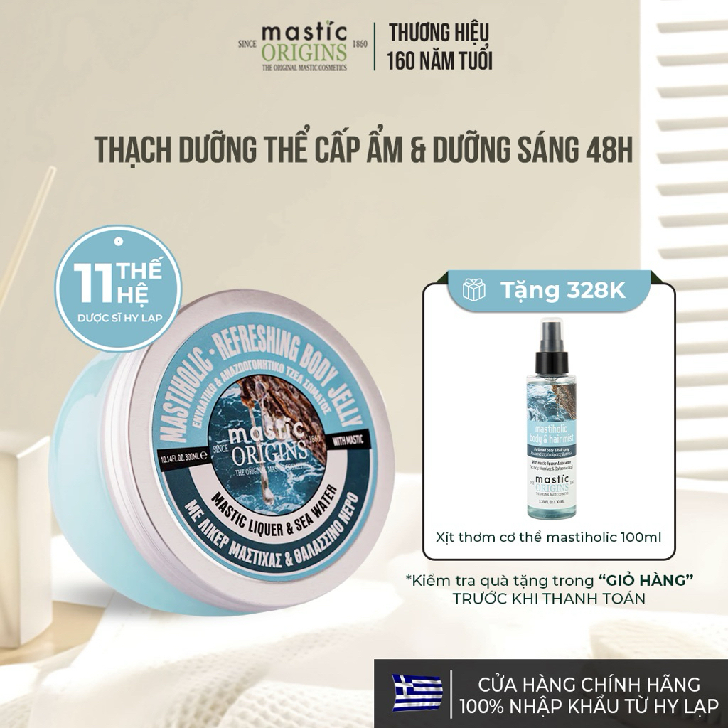 Thạch Dưỡng Thể Cấp Ẩm & Dưỡng Sáng 48H Với Mastic & Nước Biển MASTIHOLIC BODY JELLY Mastic Origins 