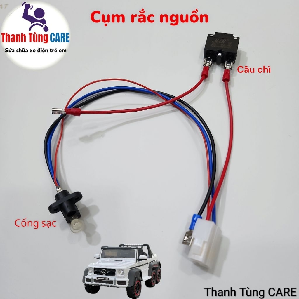 Rắc nguồn xe điện trẻ em loại cổng sạc nhỏ lắp cao su, cầu chì bảo vệ theo các xe G63 6 bánh