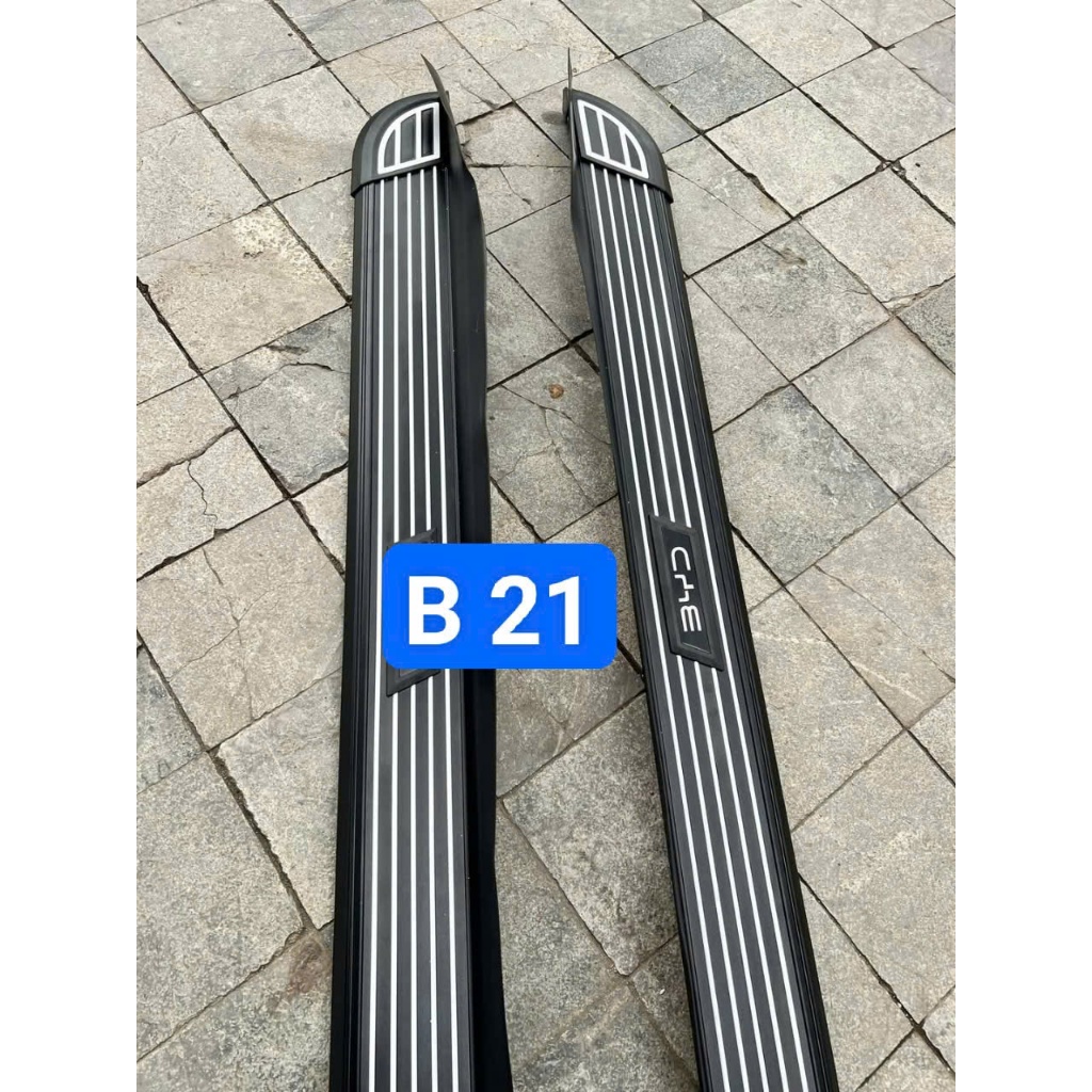 Bậc dẫm chân, bậc lên xuống cho xe SKODA KUSHAQ AMBITION đời mới