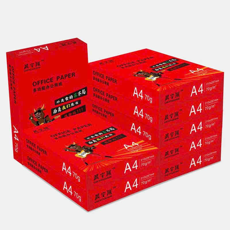 Giấy in A4 (70g/80g), giấy A4 văn phòng, giấy nháp học sinh, giấy thi, giấy in, giấy origami, giấy t