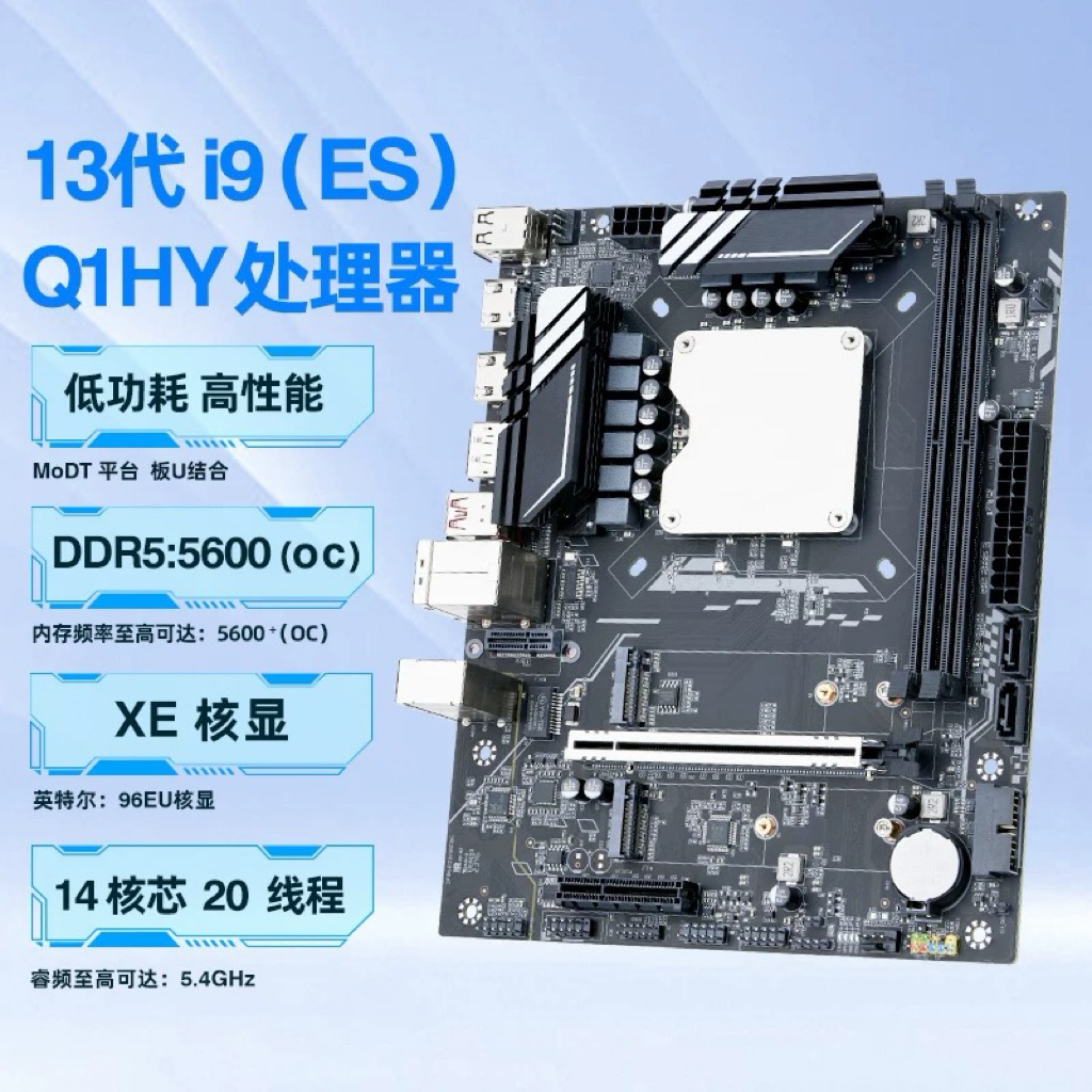 hàng hot main liền cpu 13900k đã delid siêu mát siêu tiết kiệm điện chỉ cần tản khí cỡ nhỏ chạy êm h