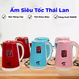 Ấm Siêu Tốc Thái Lan Jip Lai, Ấm Đun Nước Dung Tích 2,5L Siêu Tốc Công Suất 1500W, An Toàn, Tiết Kiệm Điện..