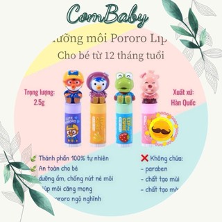 Son dưỡng Pororo Hàn quốc mùi hoa quả cho bé từ 1 tuổi