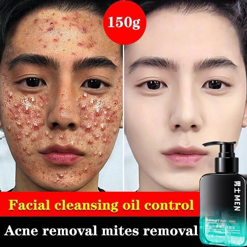 160ml Men's Facial Cleanser Oil Control Moisturizing Deep pore Cleanser Facial Cleanser Amino Acid F