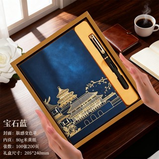  Bộ sản phẩm sổ tay A5 Hộp quà cao cấp dành cho văn phòng,sự kiện công ty,sổ ghi chép phong cách cổ điển,phù hợp cho ghi 