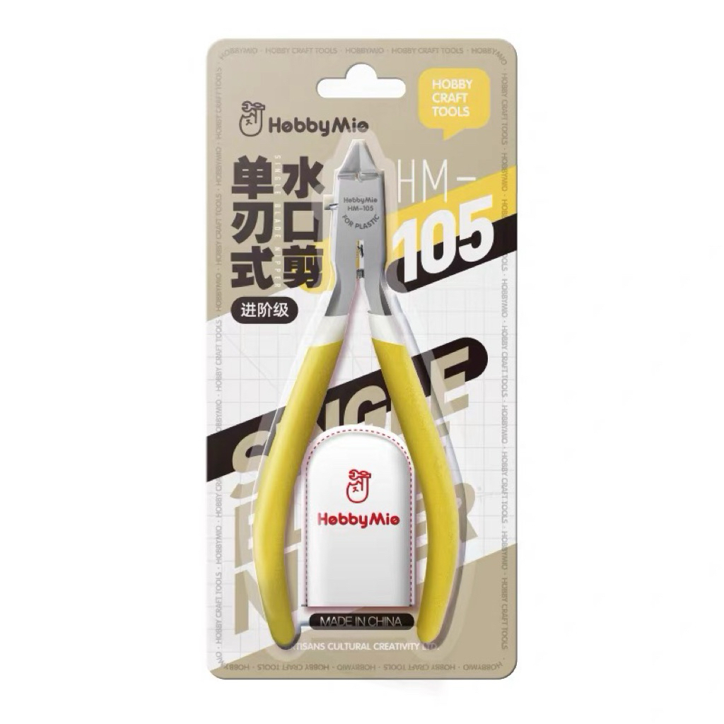 Kềm cắt mô hình Hobby Mio HM-105 lưỡi siêu mỏng, cắt mượt, kèm đầu bọc