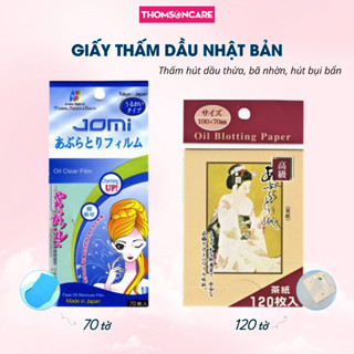  Giấy Thấm Dầu Jomi xanh 70 tờ  Geisha 120 tờ Nhật Bản phim siêu hút dầu da mặt 