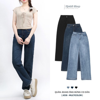  Quần jeans ống đứng co dãn Kyubi  có bigsize  - quần bò nữ co giãn lưng cao dáng suông fit Hàn Quốc JO30 