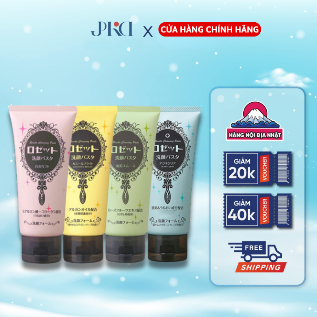 Sữa rửa mặt Rosette Cleasing Paste giúp dưỡng trắng sáng da mờ thâm mụn cấp ẩm kiềm dầu 80g Nhật Bản