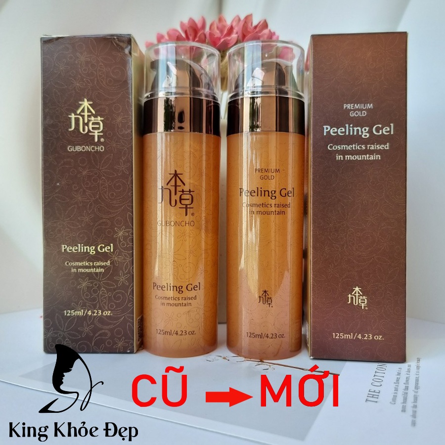 Tẩy Tế Bào Chết Guboncho Peeling Gel