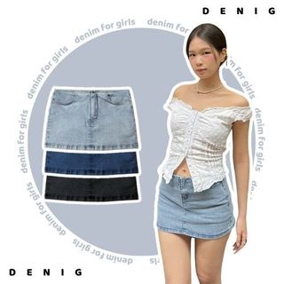  Chân váy jean ngắn trễ eo không cạp cá tính DENIG - BENA SKIRT 