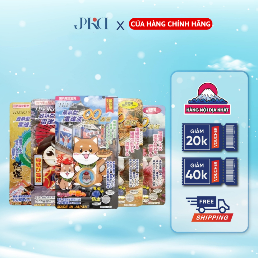 (Chính Hãng) Chip Dán Triệt Sóng Điện Từ HITOKI Nhật Bản Hỗ Trợ Giảm Mệt Mỏi Do Điện Thoại, Máy Tính, Ipad...