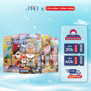 (Chính Hãng) Chip Dán Triệt Sóng Điện Từ HITOKI Nhật Bản Hỗ Trợ Giảm Mệt Mỏi Do Điện Thoại, Máy Tính, Ipad...