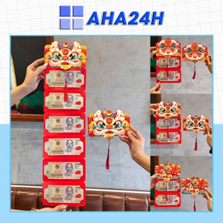 Bao lì xì 2 ngăn, 6 ngăn, 10 ngăn đỏ độc đáo xuân Bính Ngọ Tết 2026