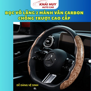  2 Miếng Ốp Vô Lăng Vân Gỗ Ô Tô Chống Trơn Trượt Cao Cấp Phù Hợp Cho  Các Loại Xe Đường Kính 38cm 