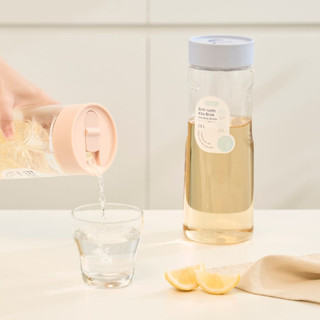 Bình đựng nước nhựa cao cấp 1L. bình đựng nước detox cao cấp không mùi nhựa, đựng nước mát