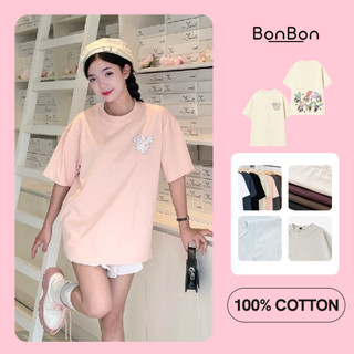 Áo thun tay lỡ form rộng 100% cotton mặc mát co giãn 2 chiều BonBon - AHMK20