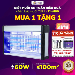  Đèn bắt muỗi TULI TL-N60 60W,Máy bẫy diệt côn trùng muỗi cho khu công nghiệp gia đình,BH 24 Tháng 