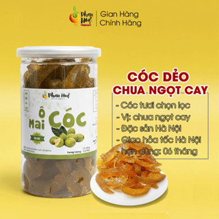 Ô mai cóc dẻo chua ngọt cay hộp 100g 300g 500g Phan Huệ. Vị dẻo chua ngọt đặc sản Hà Nội. 