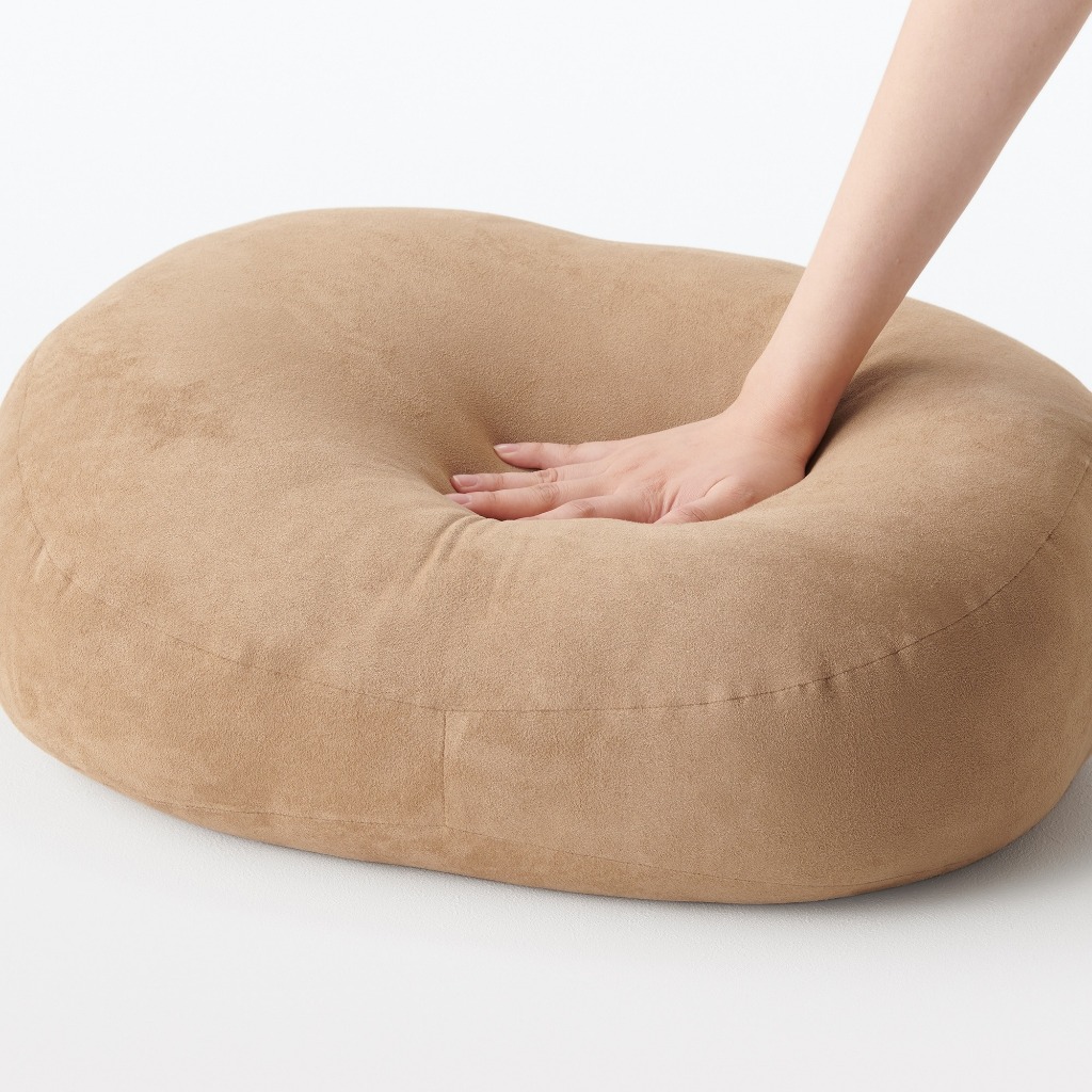 Đệm Ngồi Đa Năng MUJI (Vỏ dính liền) | BigBuy360 - bigbuy360.vn