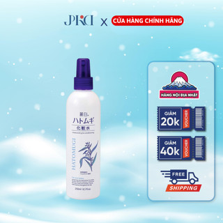  Xịt khoáng dưỡng ẩm và làm sáng da Reihaku Hatomugi 250ml 