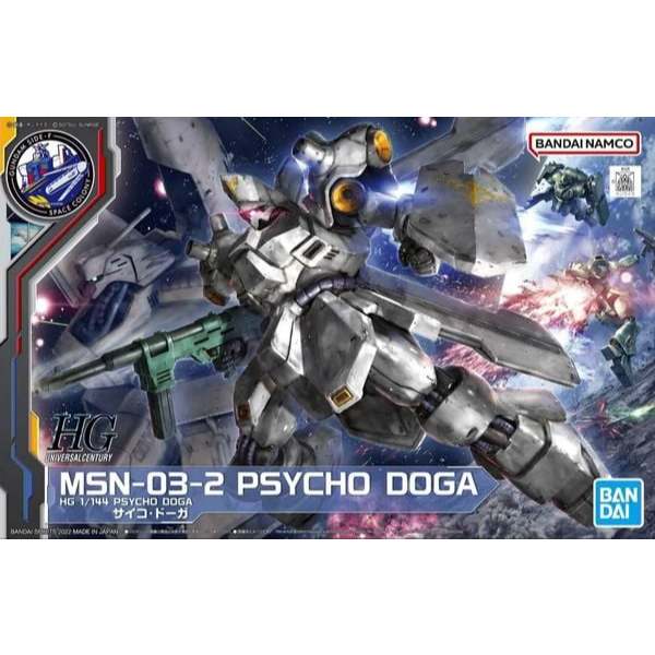 HG UC 1/144 Psycho Doga (Gundam Fukuoka Limited)